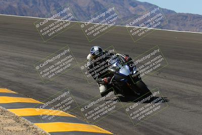media/Mar-24-2023-Apex Assassins (Fri) [[54485cb5ff]]/Trackday 1/Session 2 (Bowl)/